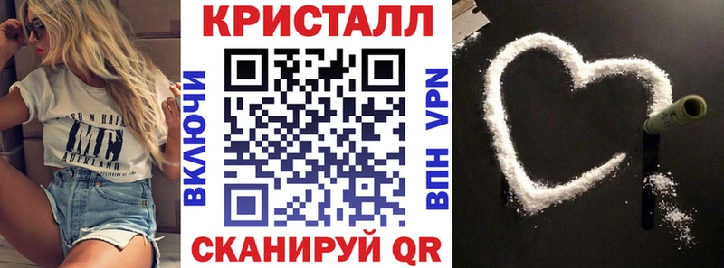 Amphetamine VHQ  Курчалой 