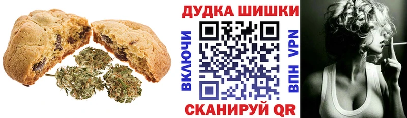 Cannafood марихуана  ОМГ ОМГ зеркало  Курчалой 