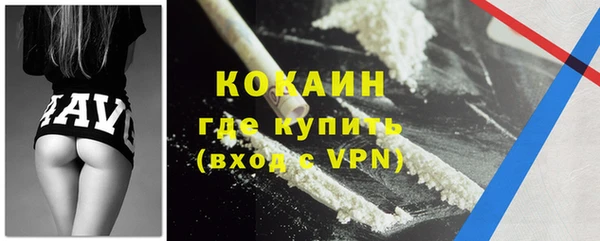 хмурый Беломорск