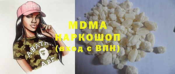 не бодяженный Белоозёрский