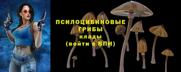 не бодяженный Белоозёрский