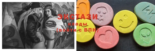 хмурый Беломорск