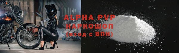 хмурый Беломорск