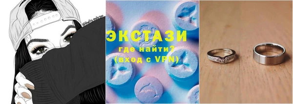 не бодяженный Белоозёрский