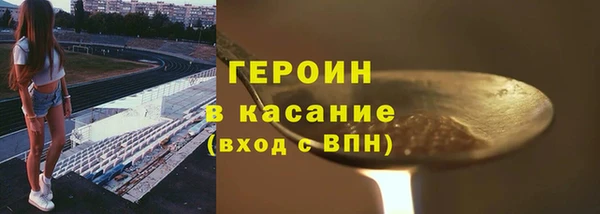 СК Тавда