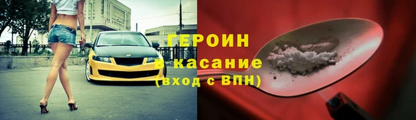 хмурый Беломорск