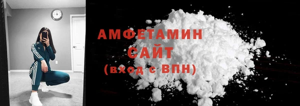 хмурый Беломорск