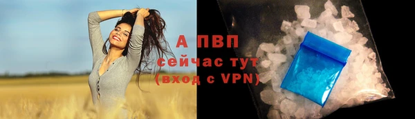 не бодяженный Белоозёрский