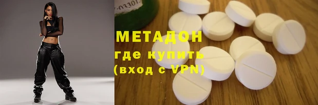 экстази Сясьстрой