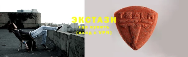 не бодяженный Белоозёрский