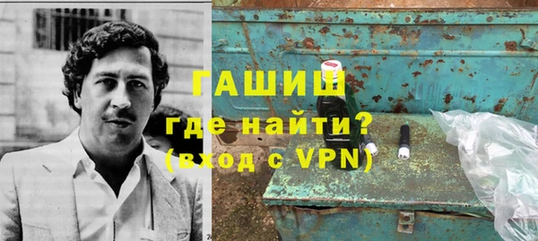 не бодяженный Белоозёрский