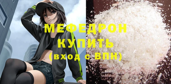 хмурый Беломорск