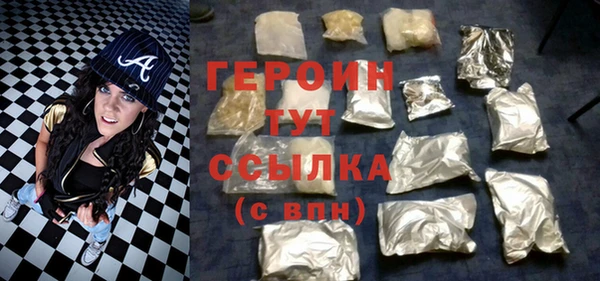 хмурый Беломорск