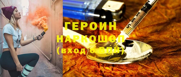 не бодяженный Белоозёрский