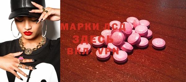 хмурый Беломорск