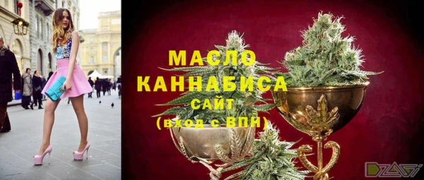 хмурый Беломорск
