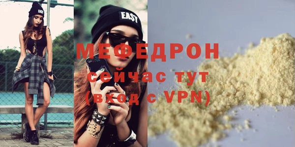 не бодяженный Белоозёрский