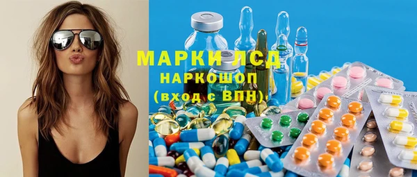не бодяженный Белоозёрский