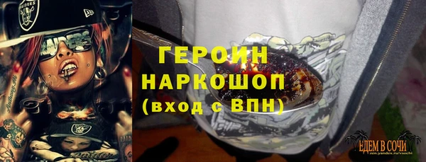 не бодяженный Белоозёрский