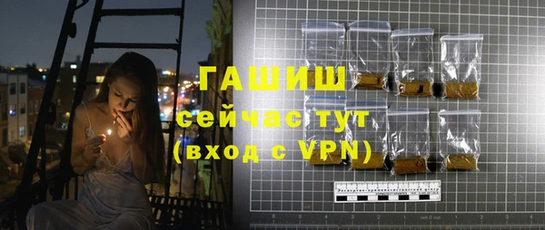 хмурый Беломорск