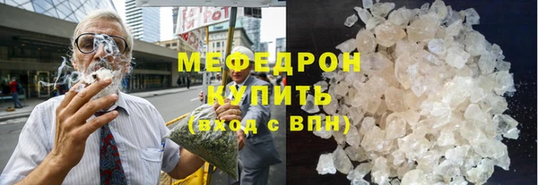 хмурый Беломорск