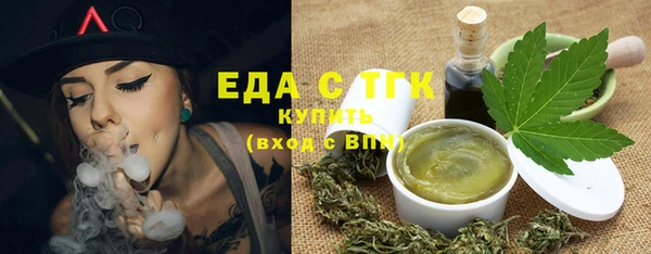 не бодяженный Белоозёрский